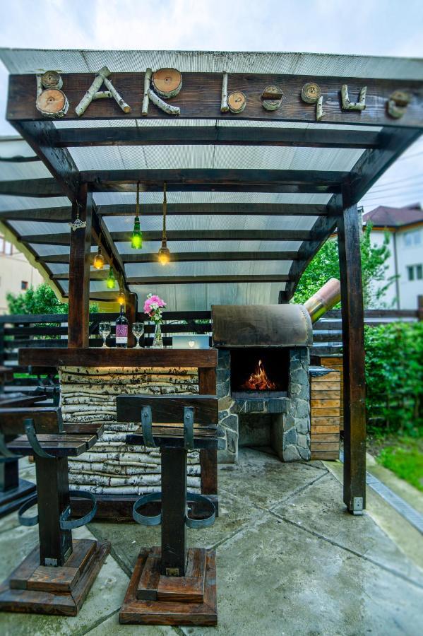 Casa Traian Pensiune 3*